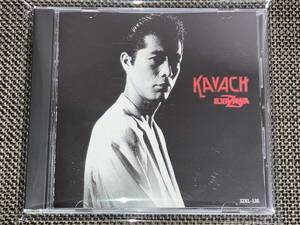  включая доставку Yazawa Eikichi / KAVACH бегемот chi32XL-136 быстрое решение 