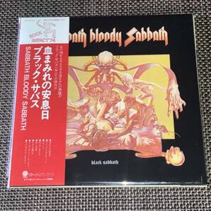 送料込み Black Sabbath ブラック・サバス/血まみれの安息日 UICY-94186 紙ジャケット SHM-CD 良番 即決