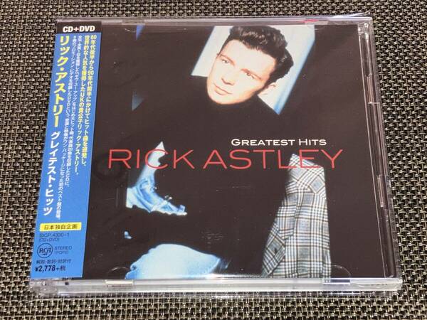 送料込み Rick Astley リック・アストリー / GREATEST HITS CD＋DVD 即決