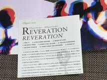 送料込み REVELATION / リヴェレイション 即決_画像5