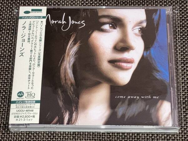 送料込み NORAH JONES ノラ・ジョーンズ / COME AWAY WITH ME ハイレゾ UHQCD MQA 即決