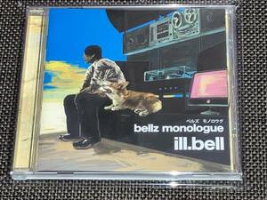 送料込み bellz monologue ベルズ モノロウグ / ill.bell イルベル 即決