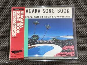  送料込み 大瀧詠一/Niagara Song Book ナイアガラ ソング ブック 35DH 12 即決