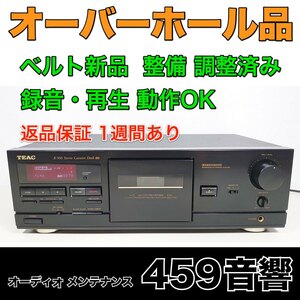 【オーバーホール品】TEAC カセットデッキ「R-560」再生・録音動作OK★ ベルト新品★ 整備・調整済★オートリバース