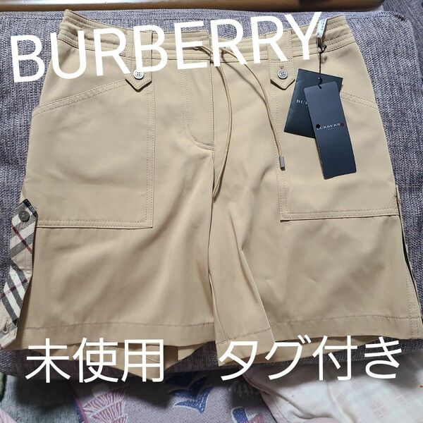 新品未使用　タグ付き　BURBERRY　バーバリー　ショートパンツ　ズボン　