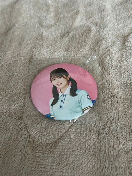 日向坂46 丹生明里 缶バッジ
