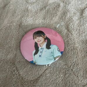 日向坂46 丹生明里 缶バッジ