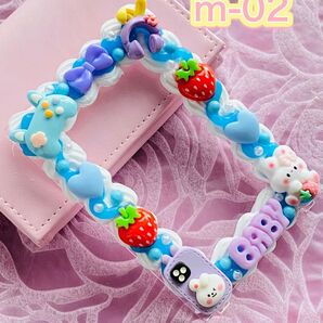☆マグネットローダー☆ホイップ デコ