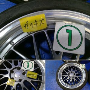 メーカー不明 深リム 19インチ アルミホイール メッシュホイール 19x8.5J+35 19x9.5J+38 5穴 PCD:114.3 4本セットの画像2