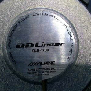 ALPINE アルパイン DDLinear DLS-178X 2Wayコアキシャル 17cm スピーカー コーン・エッジ破れ無 音出し確認OK ②の画像4