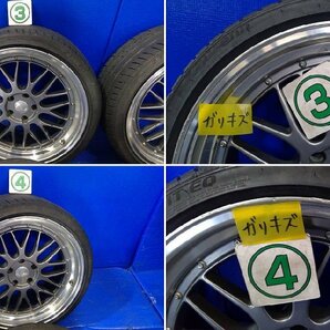 メーカー不明 深リム 19インチ アルミホイール メッシュホイール 19x8.5J+35 19x9.5J+38 5穴 PCD:114.3 4本セットの画像4