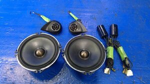 ALPINE Alpine DDL-R170S 2Way separate 17cm speaker tweeter * crossover attaching corn * edge crack less operation verification OK