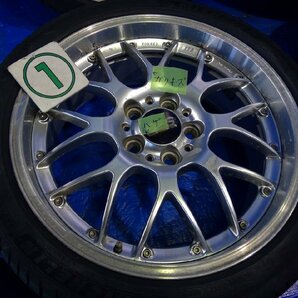 BBS FORGED シルバー 18インチ アルミホイール 18x7.5J +45 5穴 PCD:114.3 4本セット センターキャップ付の画像5