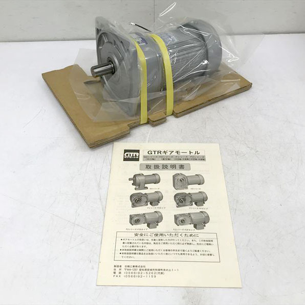 ニッセイ GTR ギアモーターの値段と価格推移は?|1件の売買 ニッセイ GTR ギアモーターの値段と価格推移は?|1件の売買