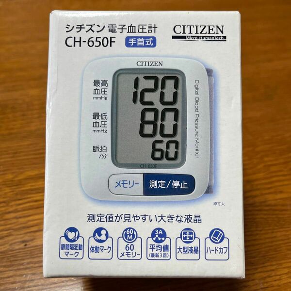  【新品未使用】CITIZEN CH-650F 