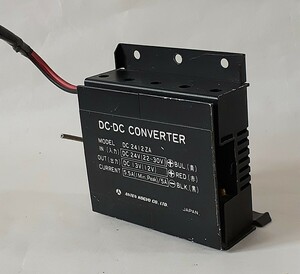 DC-DC COXVERTAR コンバーター　安展工業　ANTEN