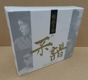 4CD ボックス）松山千春の系譜 