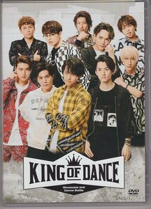 [国内盤DVD] 舞台 KING OF DANCE 〈2枚組〉 [2枚組]