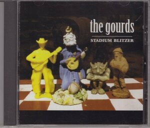 THE GOURDS STADIUM BLITZER