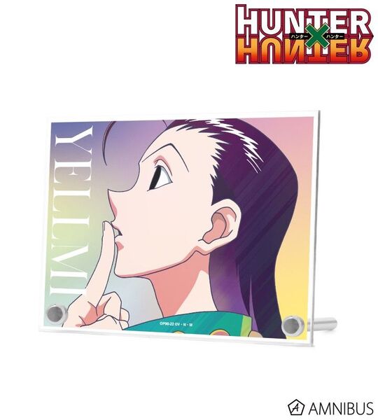 HUNTER×HUNTER Ani-Art clear label 第2弾 A6アクリルスタンドパネル イルミ=ゾルディック