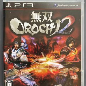 【中古】名作PS3　無双OROCHI2　※3D対応