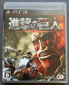 【中古】名作PS3　attack on titan(進撃の巨人)