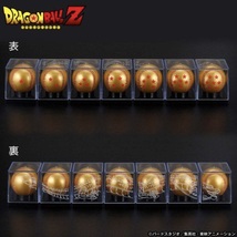 PREMIUM BANDAI ドラゴンボール DRAGON BALL 野球ボール 7個セット バンダイ MIZUNO ミズノ コラボ_画像4