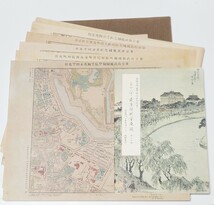 《古地図》参謀本部陸軍部測量局 五千分一 東京図測量原図 建設省国土地理院所蔵 (財)日本地図センター複製 / 昭和59年 五千分の一 1/5000_画像2