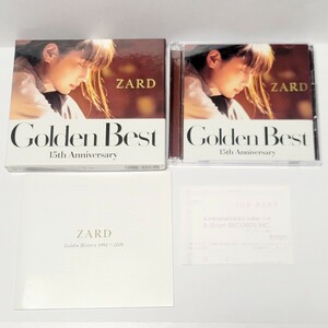 ★送料込み★2CD ZARD ベストアルバム デビュー15周年 / GOLDEN BEST 15TH ANNIVERSARY / JBCJ-9015~6