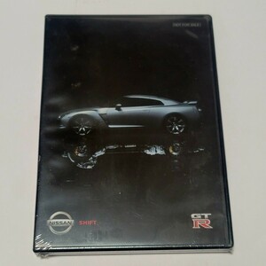 《未開封》非売品 DVD カタログ NISSAN/日産 スカイライン GTR/GT-R 2007年