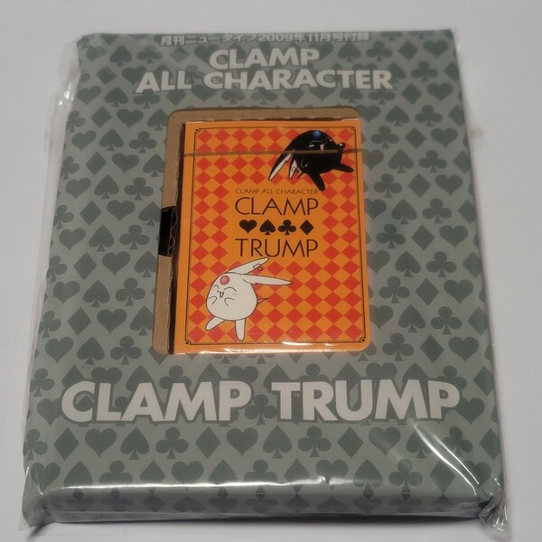 《未開封》雑誌付録 CLAMP ALL CHARACTER CLAMP TRUMP トランプ 月刊ニュータイプ 2009年11月号付録 / グッズ