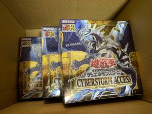  new goods unopened free shipping shrink attaching Yugioh Cyber storm access 3box