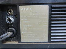 AIWA Accoustic Feed Back System　アンプ内蔵スピーカー AFB-10 動作確認済_画像6