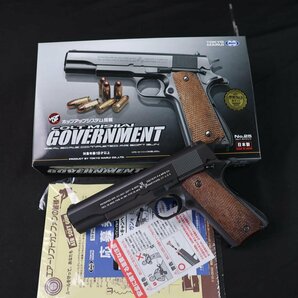 東京マルイ コルト M1911A1 ガバメント #S-8217の画像1