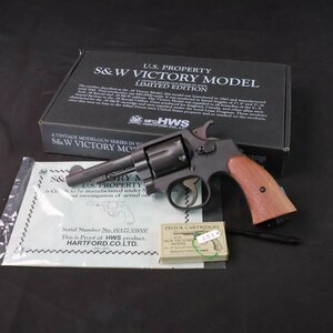 ハートフォード HWS S&W ビクトリーモデル VICTORY モデルガン HW SPG 木製グリップ M10 #S-8329