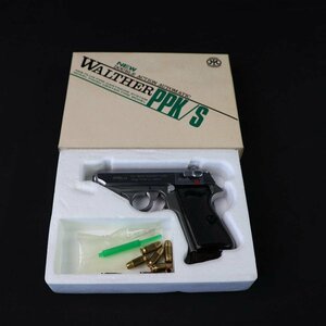 マルシン ワルサー PPK/S シルバー モデルガン SPG #S-8363