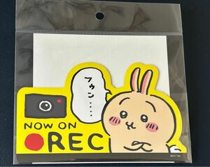 ちいかわ　エンジョイドライブ！カーマグネット　うさぎREC マグネット　ステッカー　カー用品　車　ドラレコ　新品未使用未開封①