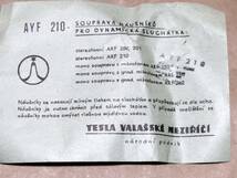 ヤフオク 隠れた名機 レア物新品 未使用 ビンテージ テスラ ヘッドセット TESLA ARF271_画像9