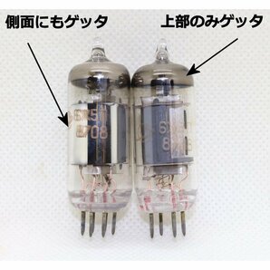 ヤフオク 激安 4本セット ロシア軍球 6Ж5П 6J5P 6AH6 6F36 互換球 auの画像5