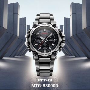 カシオ G-SHOCK MTG-B3000D-1AJF 極美品 2024年購入の画像6