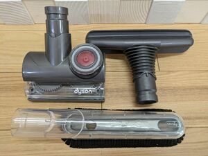 dyson お掃除 ツール ダイソン 掃除機 クリーナー パーツ ヘッド サイクロンコードレスクリーナー サイクロン式 コードレス