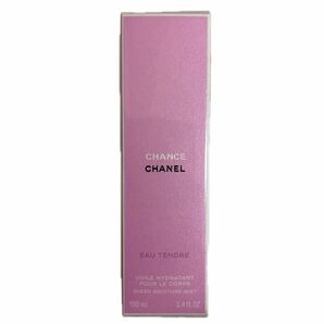 CHANEL シャネル チャンス オータンドゥル モイスチャー ミスト 100ml 