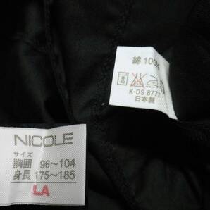 NICOLE ニコル 綿 パジャマ 長袖 長ズボン 上下 黒 ロゴ★日本製 メンズ 紳士 ナイトウェアの画像3