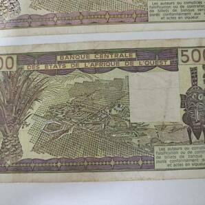 A 2177.アフリカ2種(SENEGAL)旧紙幣 外国紙幣 Money World の画像5
