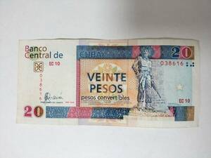 A 2185.キューバ1枚紙幣 旧紙幣 外国紙幣 