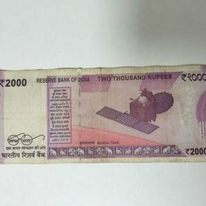 A 2277.インド1枚2016年版 旧紙幣 Money World の画像4