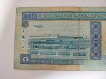 A 2325.べーレーン1枚紙幣 旧紙幣 Money Paper _画像6