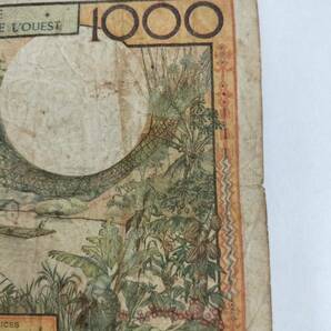 A 2137.西アフリカ1枚(1965年) 紙幣 旧紙幣 外国紙幣 の画像5