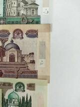A 2161.アフガニスタン5種紙幣 外国紙幣 _画像2
