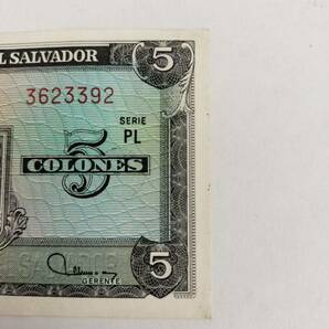 A 2280.エルサルバドル1枚1974/76年紙幣 World Money の画像2